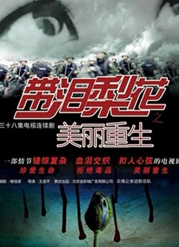 夢魔ぺろり23.4.25Nico会员限定